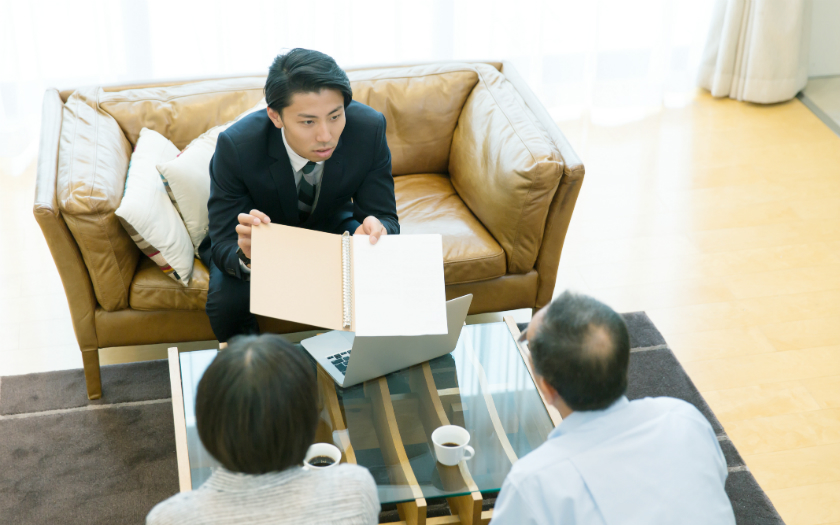 個人事業主が加入できる保険とは?