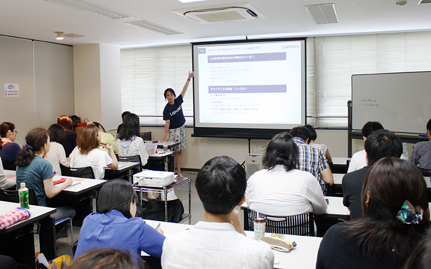 月間報酬額20万円を突破する方法は？ 人気Webライティング講師を招いたセミナーをレポート