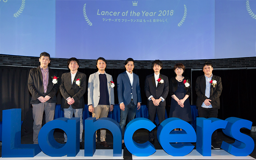 Lancer of the Year 2018 受賞式レポート