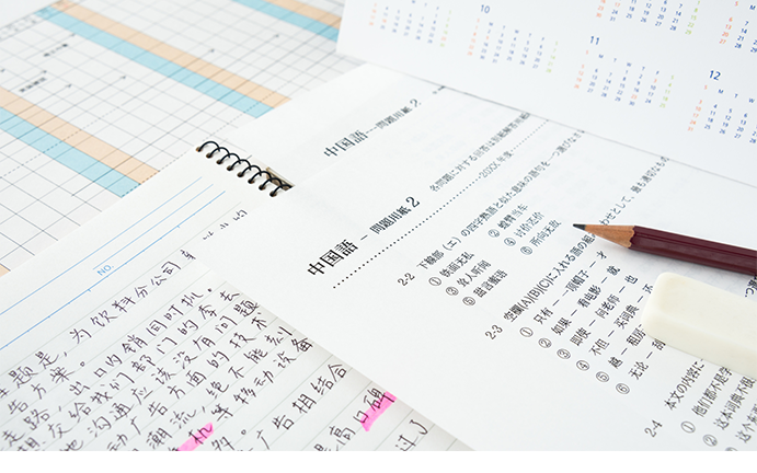 特許に関する中国語翻訳はどこに依頼するのがおすすめ 外注book