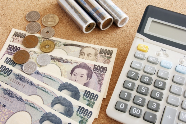商品登録 費用相場
