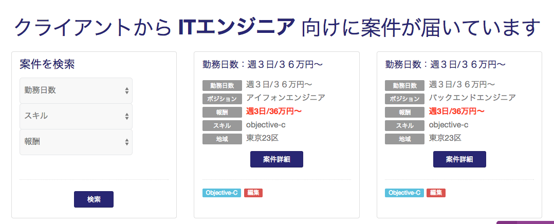 知りたい 情報検定 J検 の難易度は 見極める力 Sense 価値ある資格 License Lisense ライセンスプラス