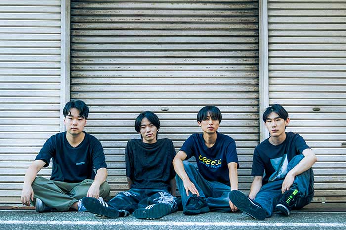 Atlas Youth