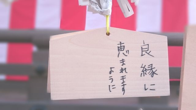 1人に絞らずお見合い人数を増やしてみよう