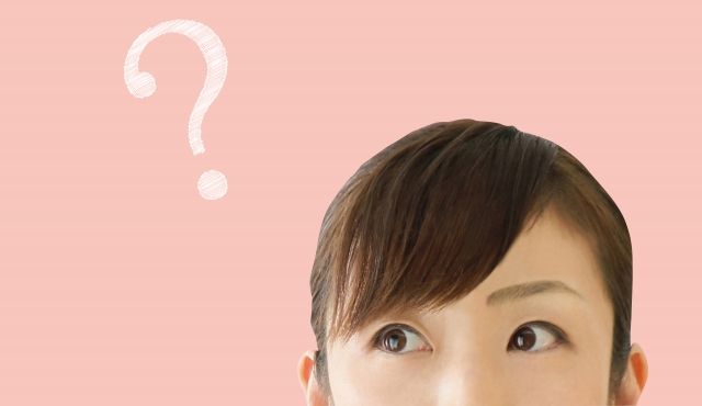 お見合いの返事に迷う理由は何？