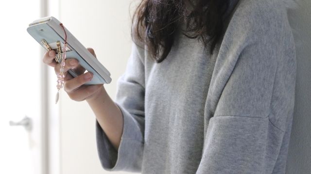 仮交際中にお見合い相手から連絡がこない理由と対応の仕方