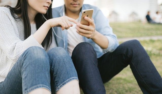 一目惚れでお見合い結婚する人は少ない