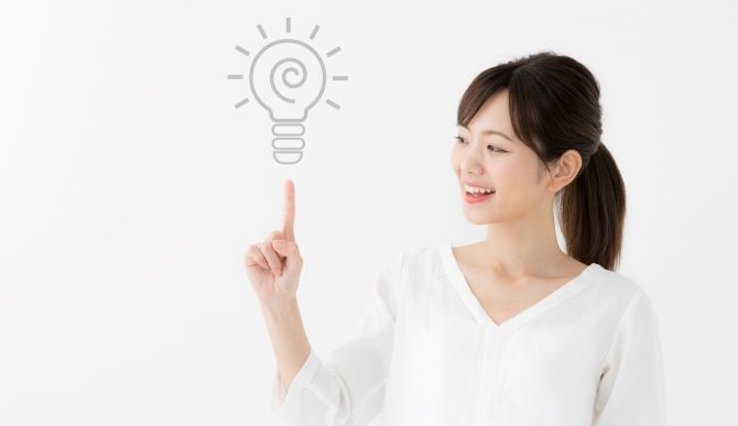 貯金なしでも結婚するための費用節約アイデア