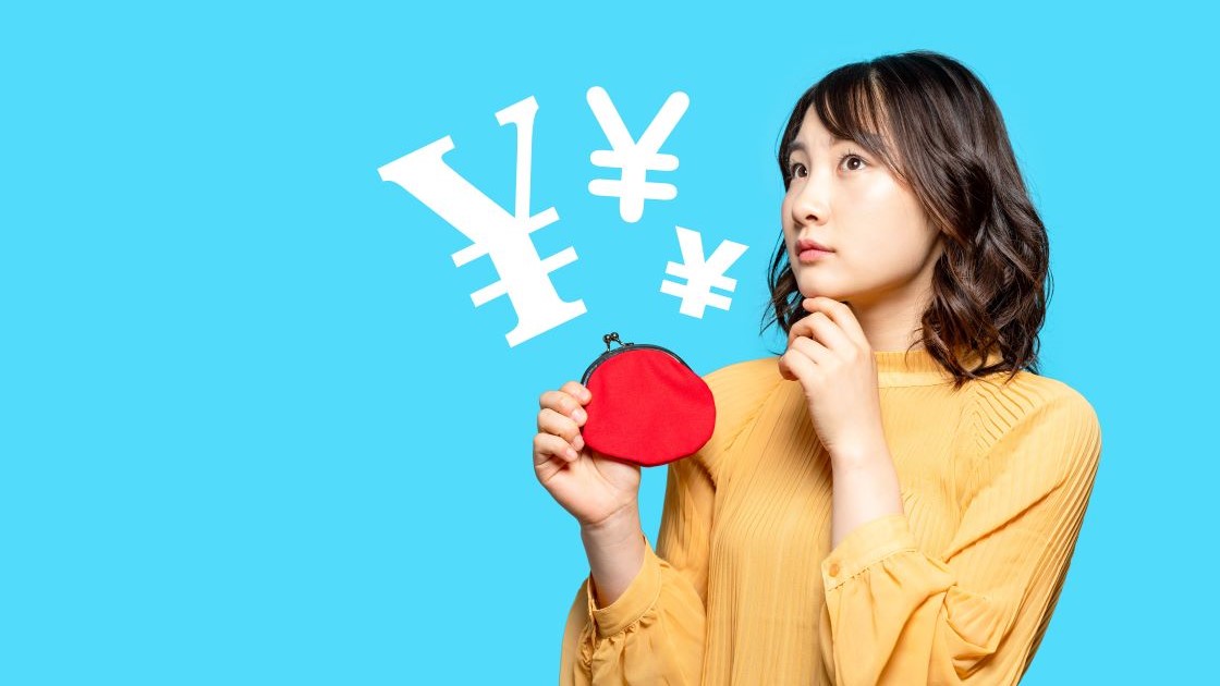 結婚相談所の料金は高い？婚活費用を賢く抑えながら結婚相手を見つける方法