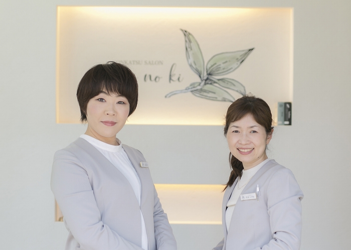 婚活サロンなぎの樹の代表 竹田いずみさんにインタビュー
