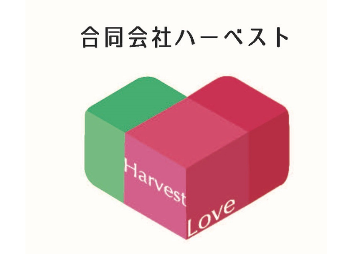 Harvestマリアージュ青森の代表 越野稔さんにインタビュー