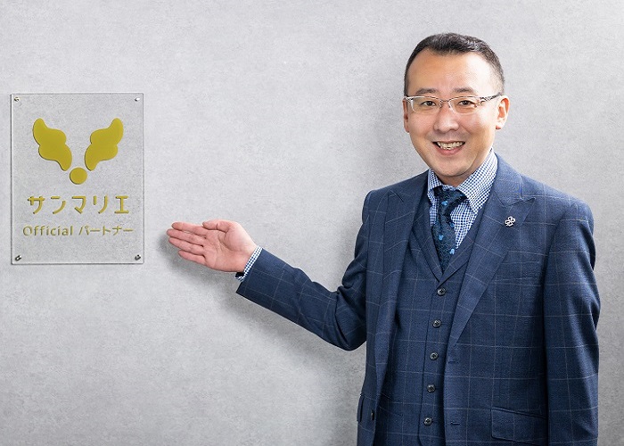 サンマリエ浜松(Sweet Partners スウィートパートナーズ)の代表 鈴木崇之さんにインタビュー