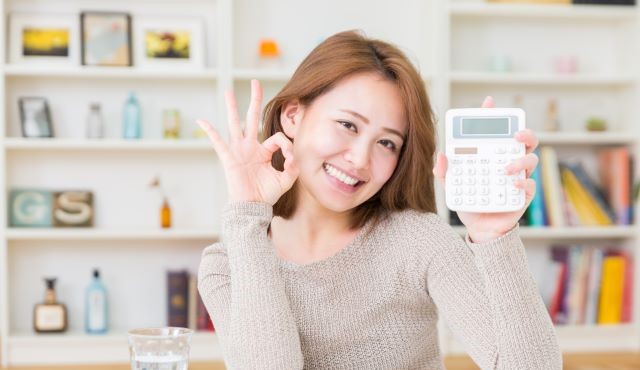 成婚料のある相談所のメリット