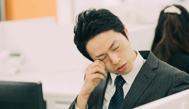 彼女ができない男性の特徴