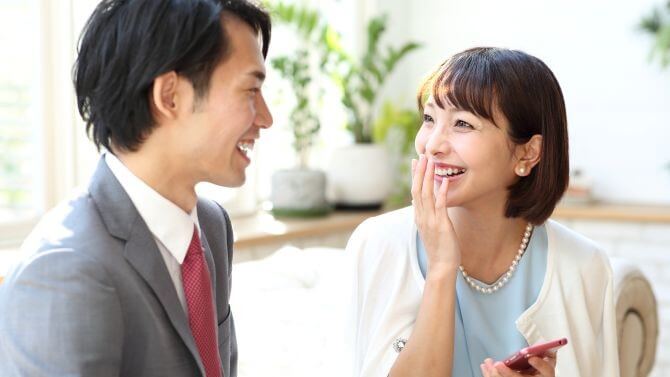 IBJのお見合いパーティーとは