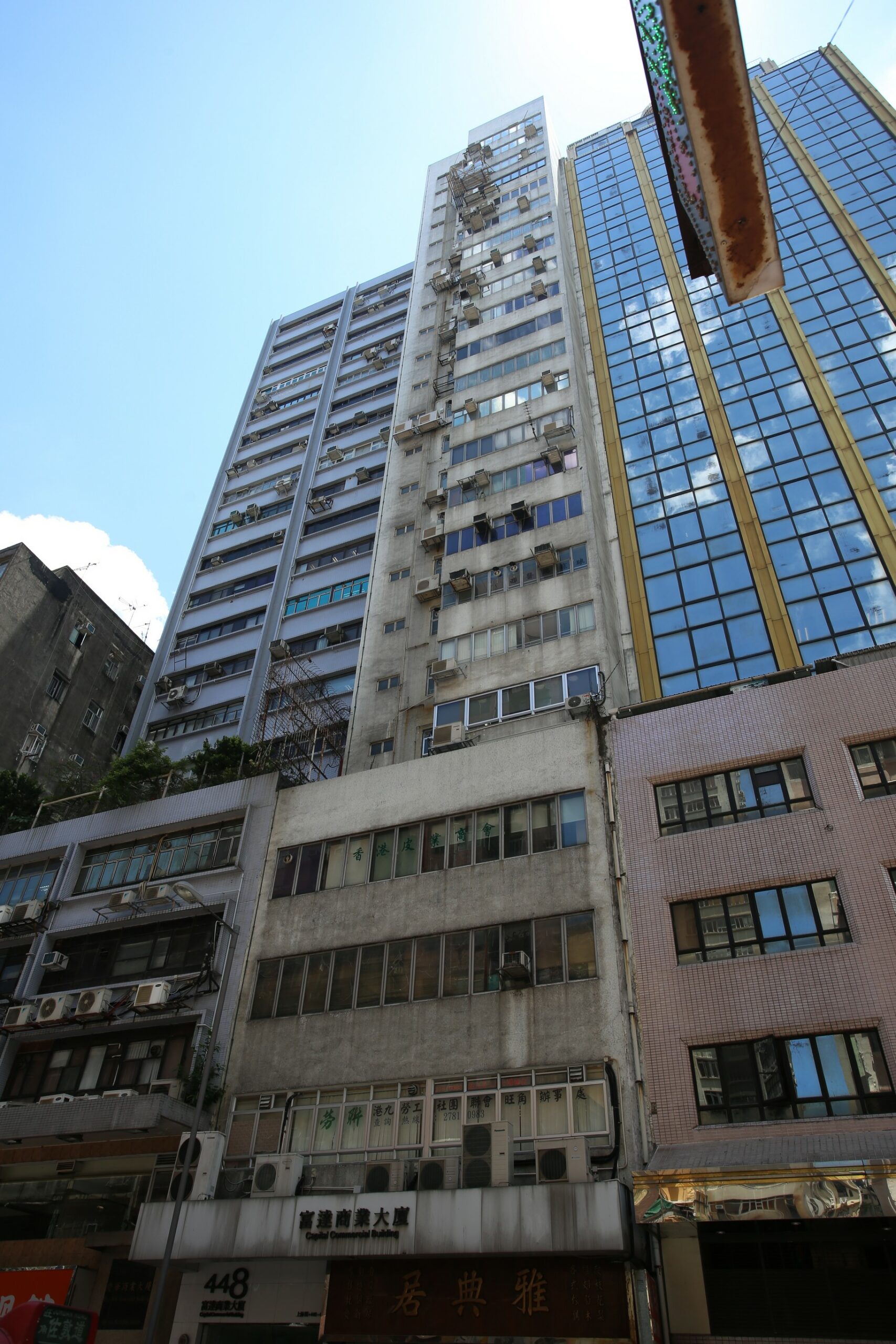 旺角核心區罕有出售位置優越升值潛力高| Information | Midland IC&I