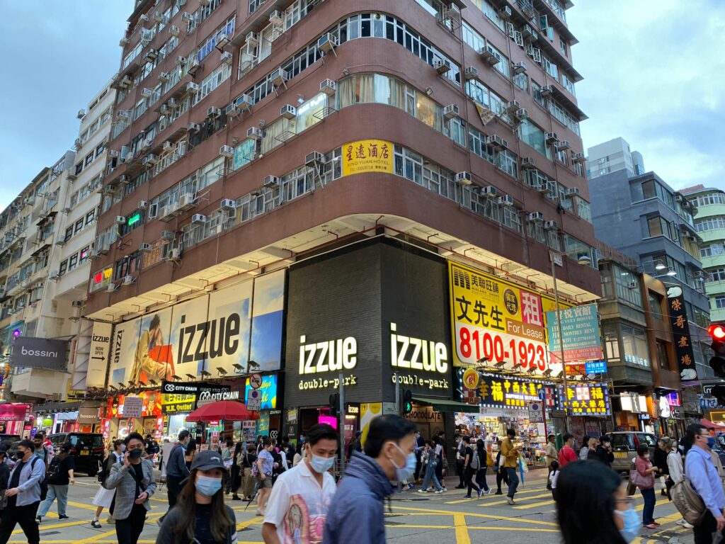 旺角西洋菜街激罕超大面積旺舖放租連鎖品牌店進駐不二之選 美聯工商舖