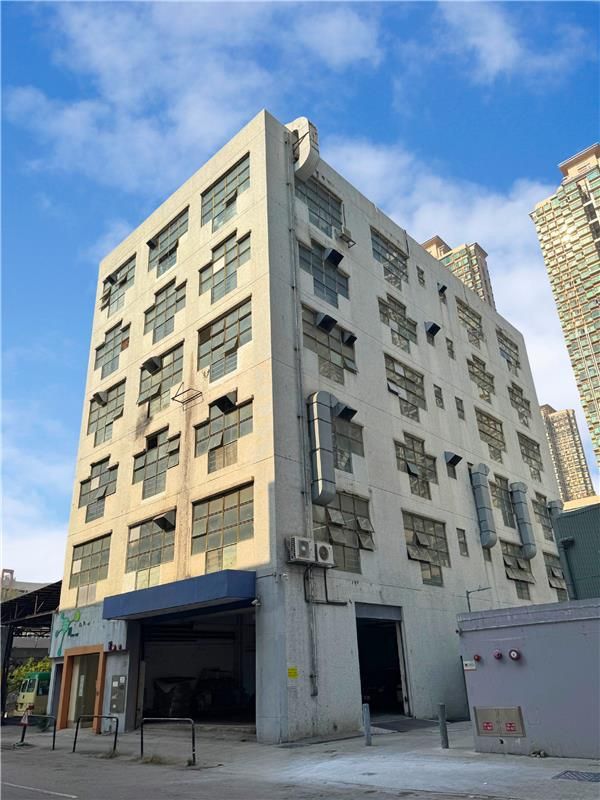美聯工商促成粉嶺安樂門街33號全幢7,700萬成交優質工廈需求強勁 美聯工商鄧耀南團隊促成買家自用