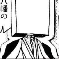 page icon