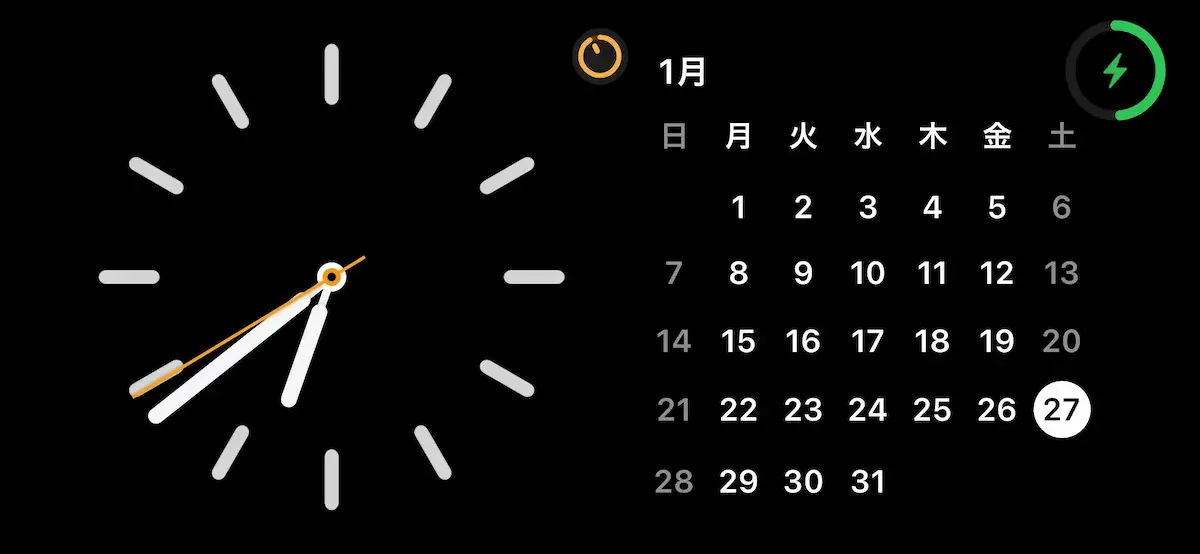 安い アイフォン7時計の位置変更