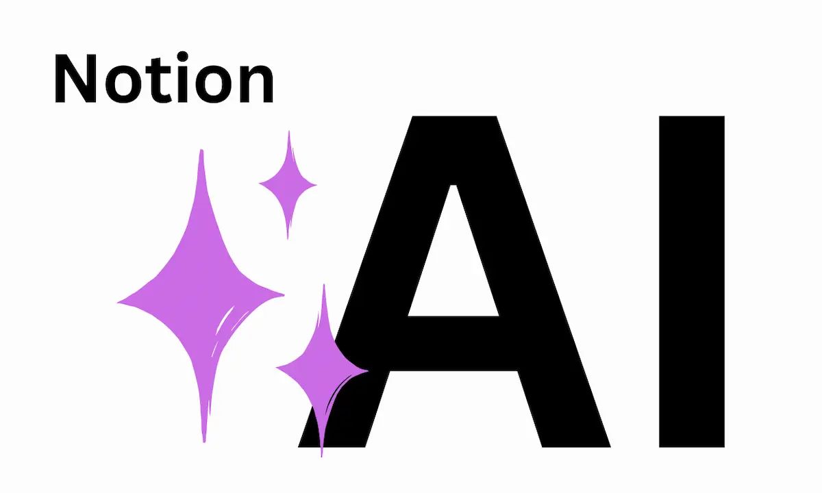 Notion AIのイメージ画像