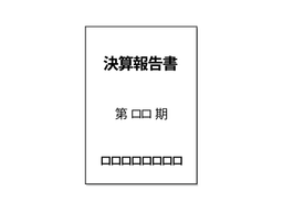 page icon