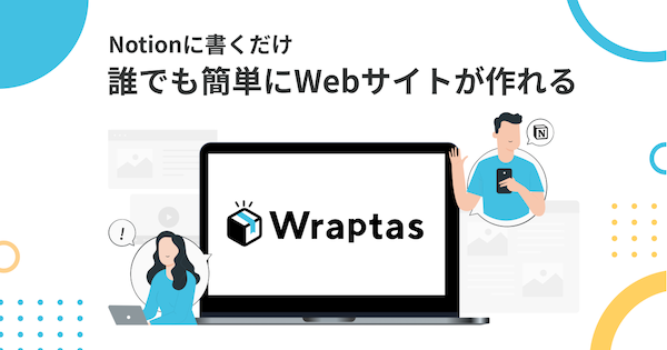Wraptas