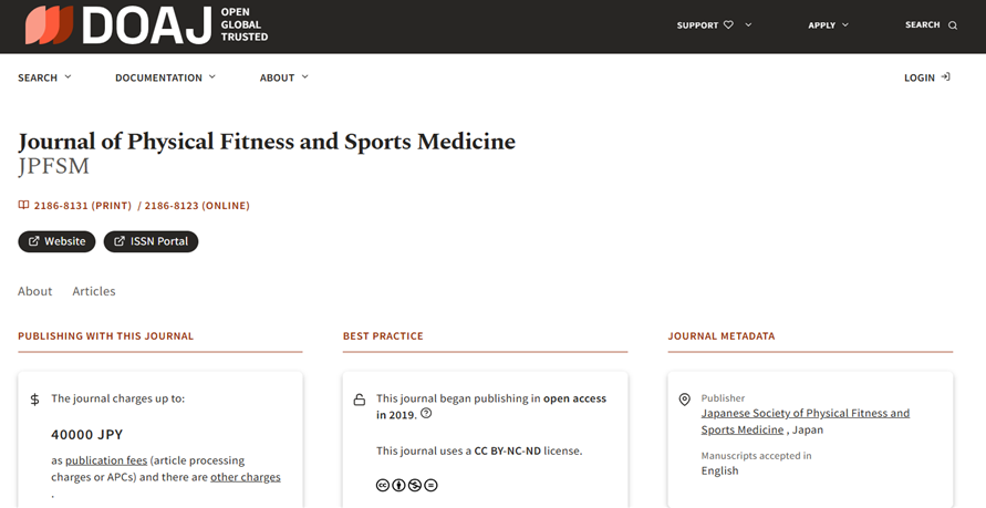 DOAJ収録ジャーナルTOP画面