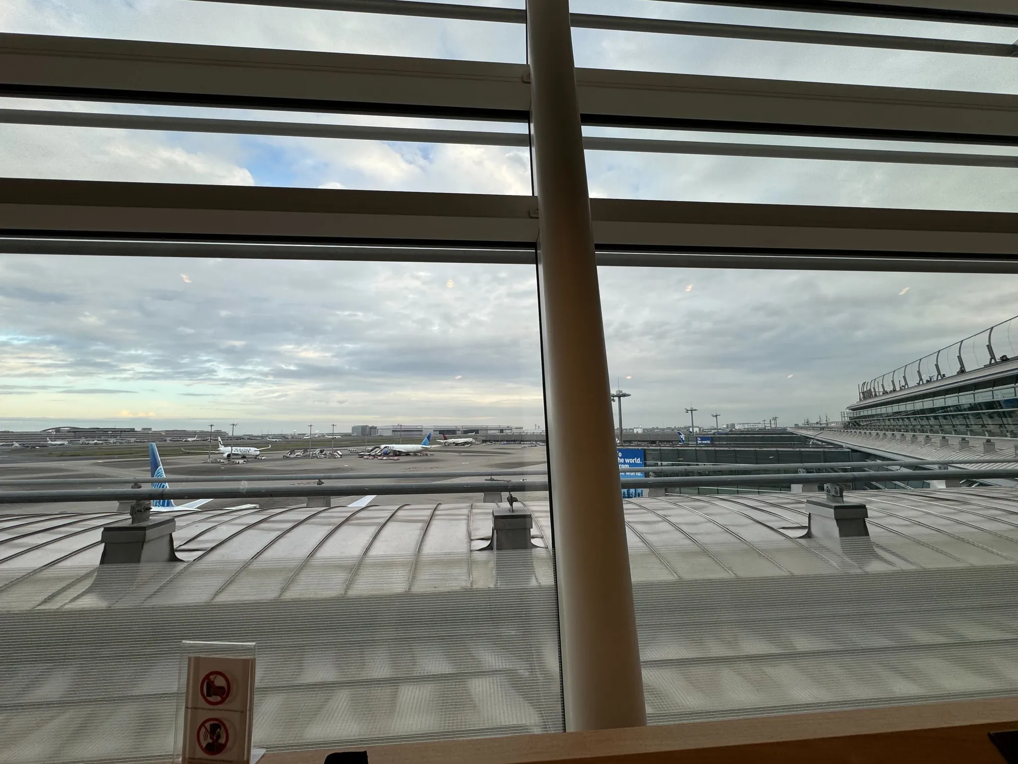 ラウンジからの眺め