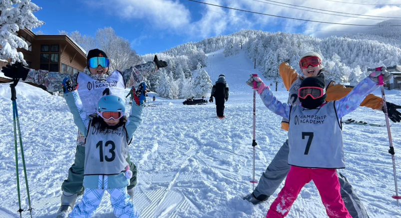 保護者向け説明資料_25/26冬_志賀高原横手山 12/21-23スキーキャンプ 