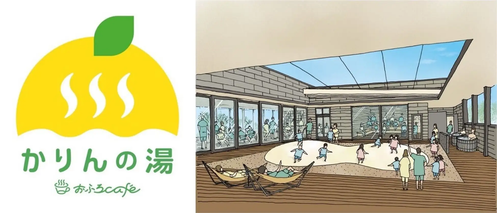 併設の温浴施設「おふろcafeかりんの湯」でサウナや温泉を楽しめます♨️