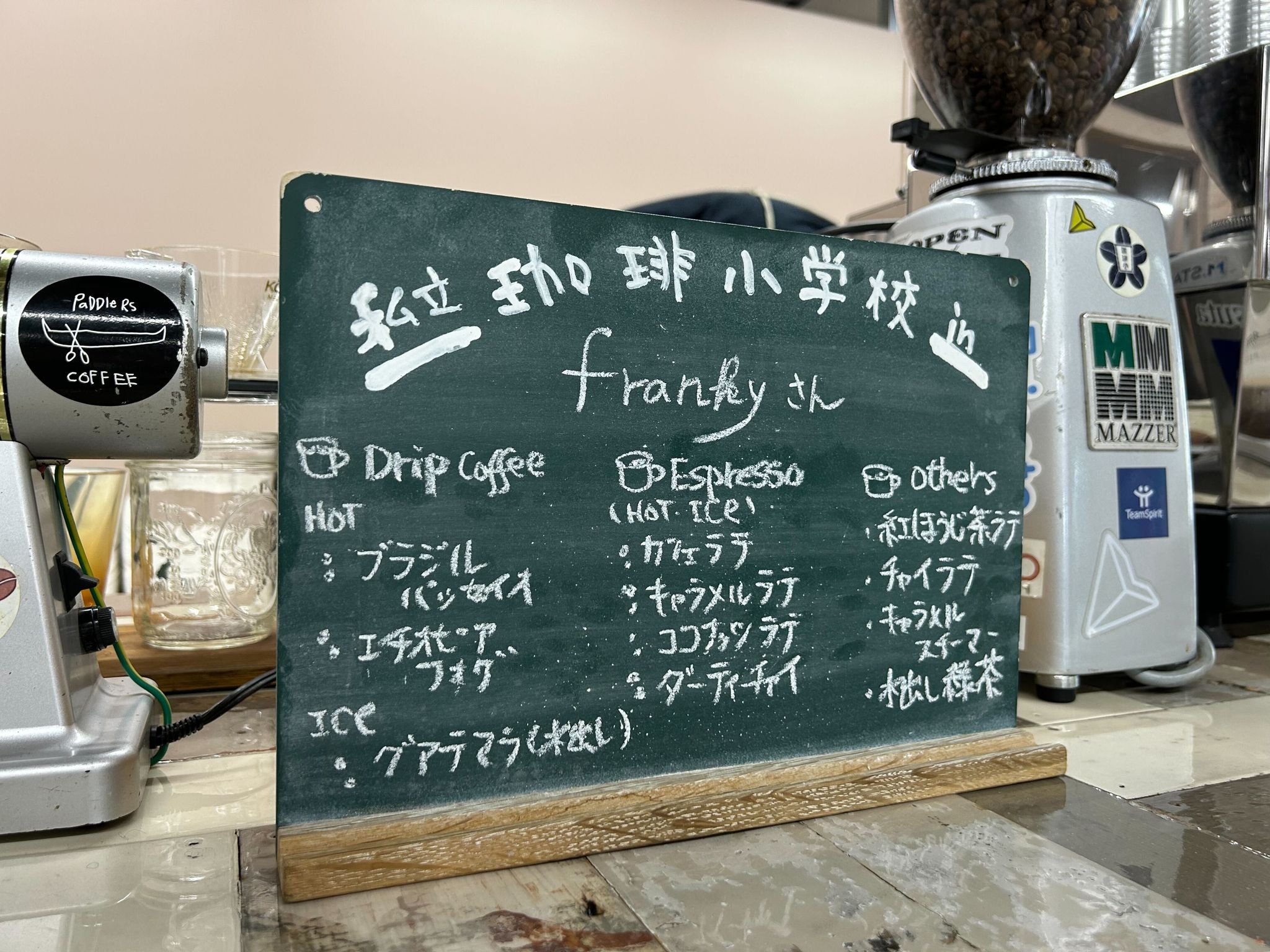 オフィスで出張Coffeeをお呼びしました☕️ 仕事の合間にほっと一息😮💨
