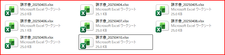 フォルダ内にはすぐに試せる｢Sample請求書｣が8ブックあります。