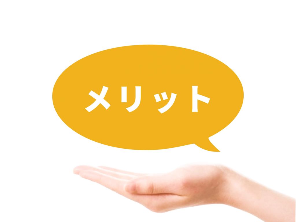 Z世代や20代が若手社会人サークルに参加する3つのメリット