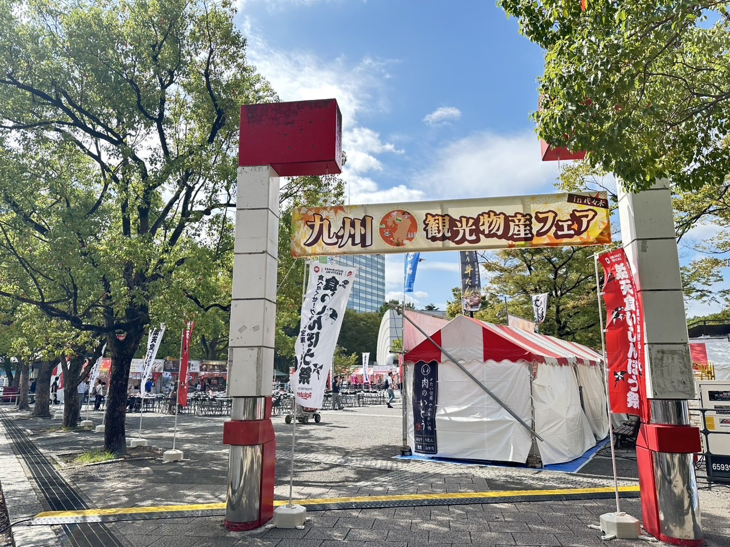 2025年開催の様子（引用元：https://x.com/Foodfes_FNI/status/1976464138152067205?s=20）