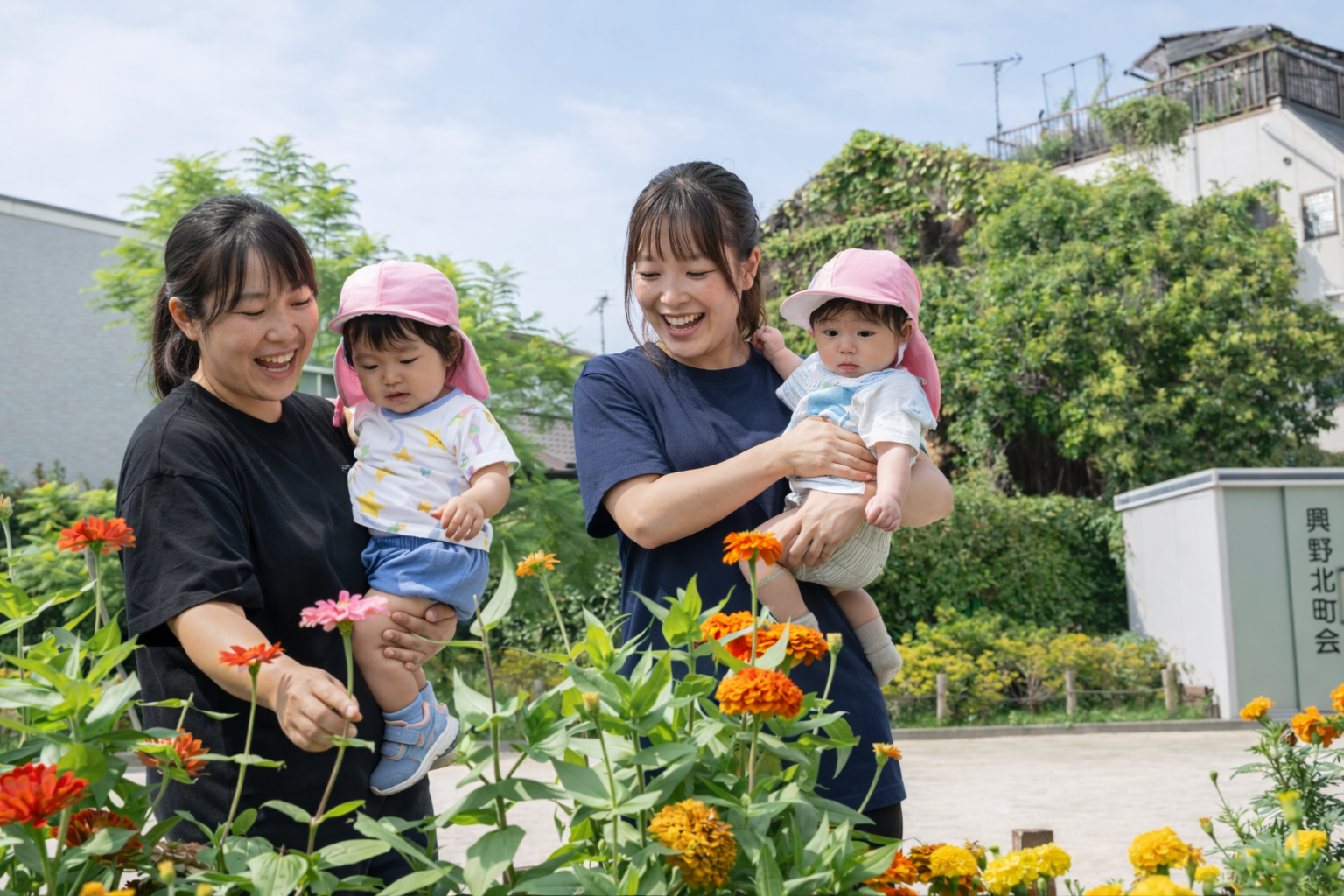 保育士からの転職募集中!