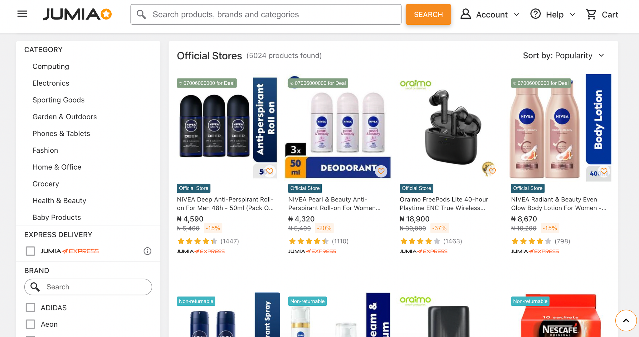 Jumiaの公式オンラインストアの商品一覧画面