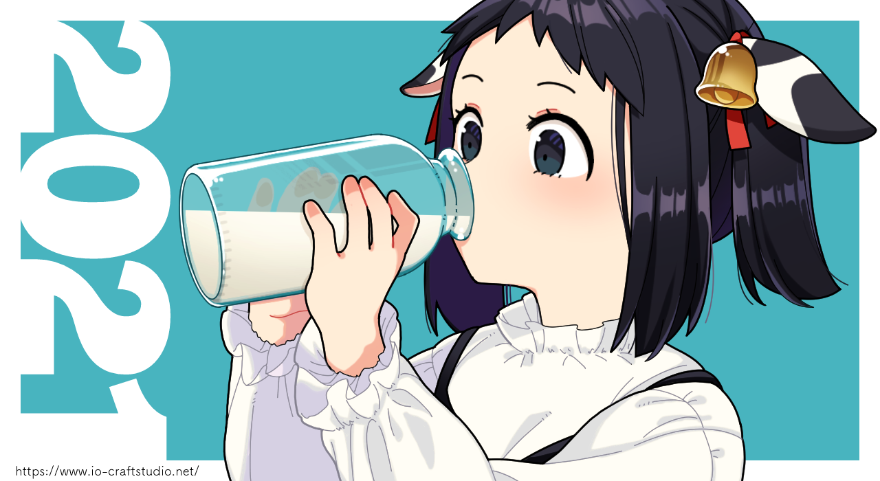 伊於様
