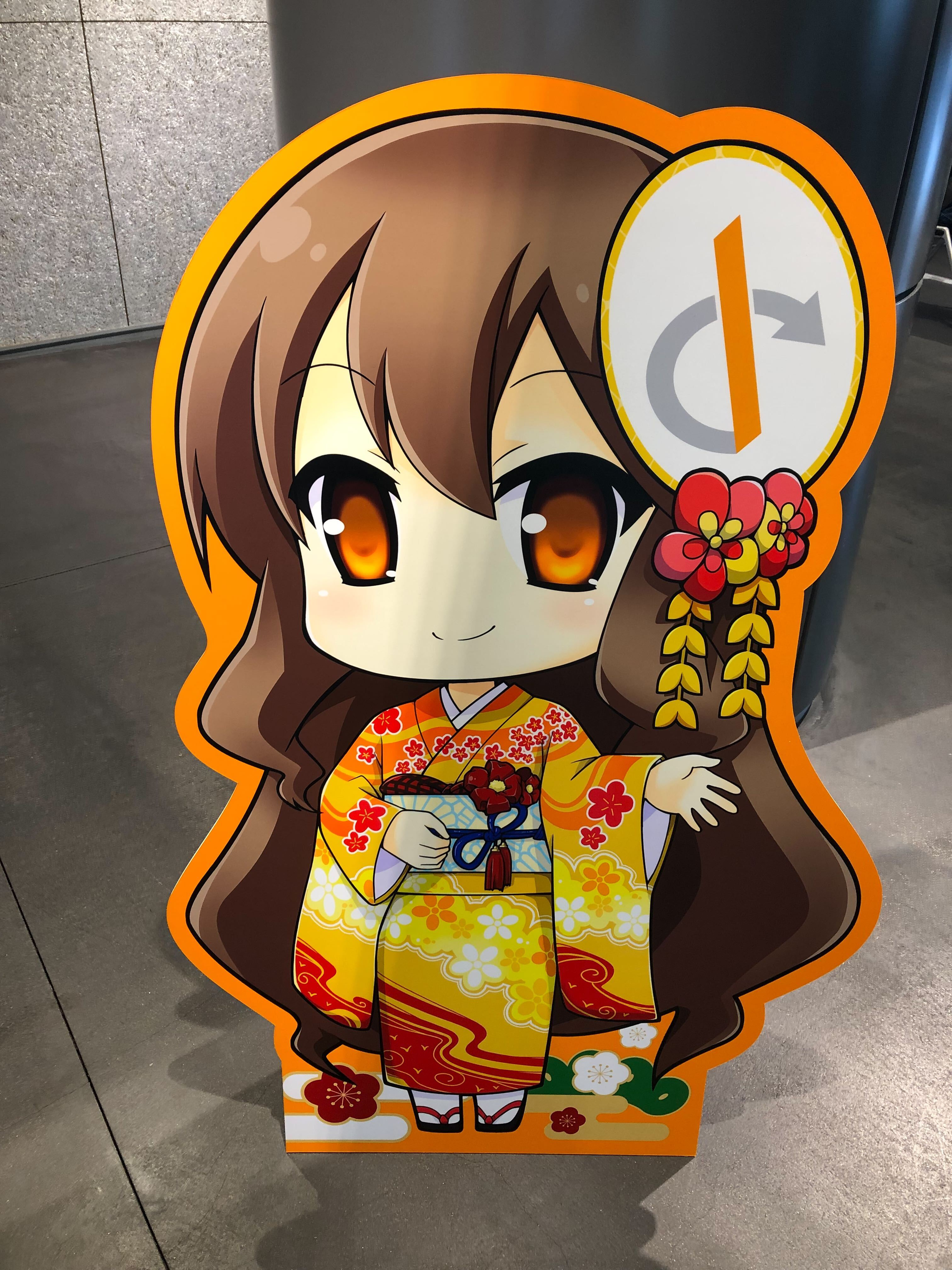 コネクたん、かわいい