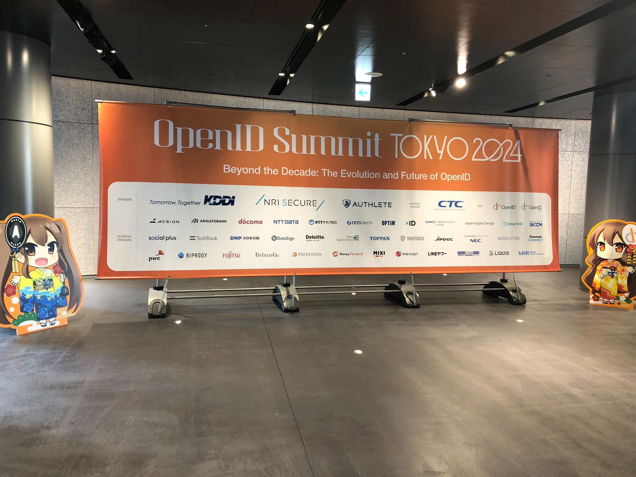 OpenID Summit Tokyo 2024の看板