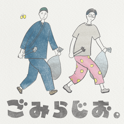 page icon
