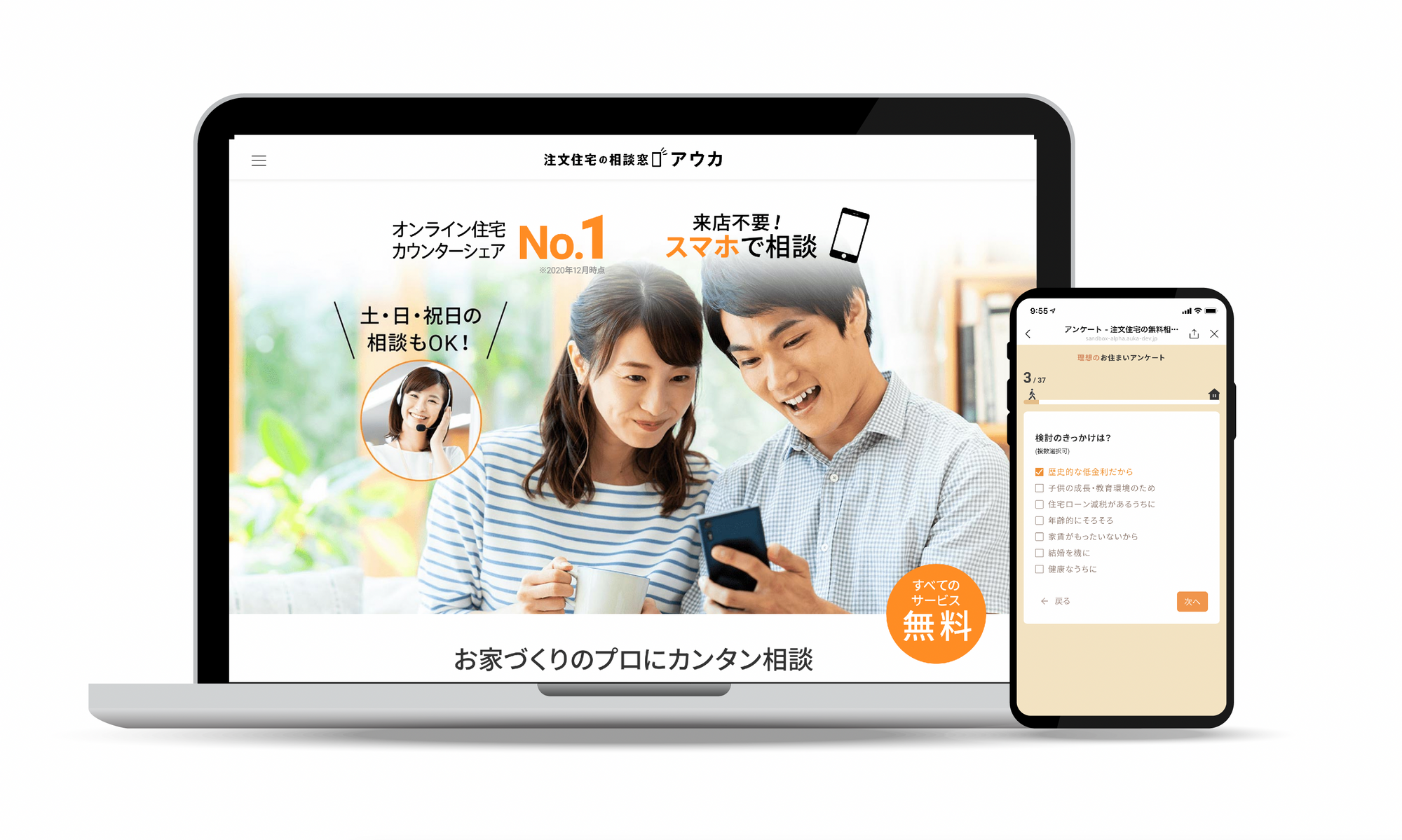 notion image