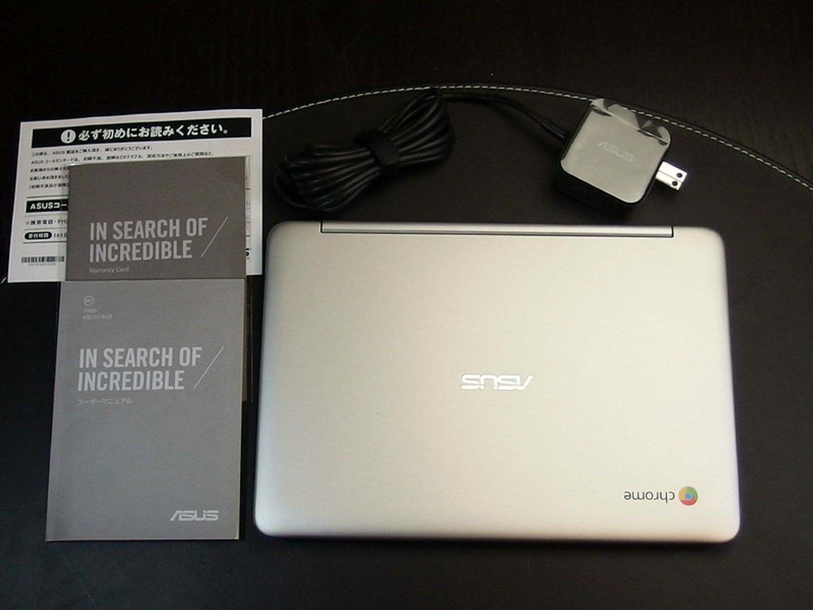 ビットコインでChromebookを買ってきた。ASUS Chromebook Flip C101PA