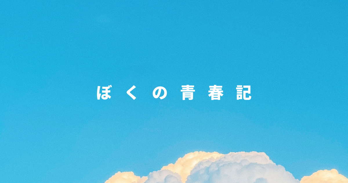 notion image