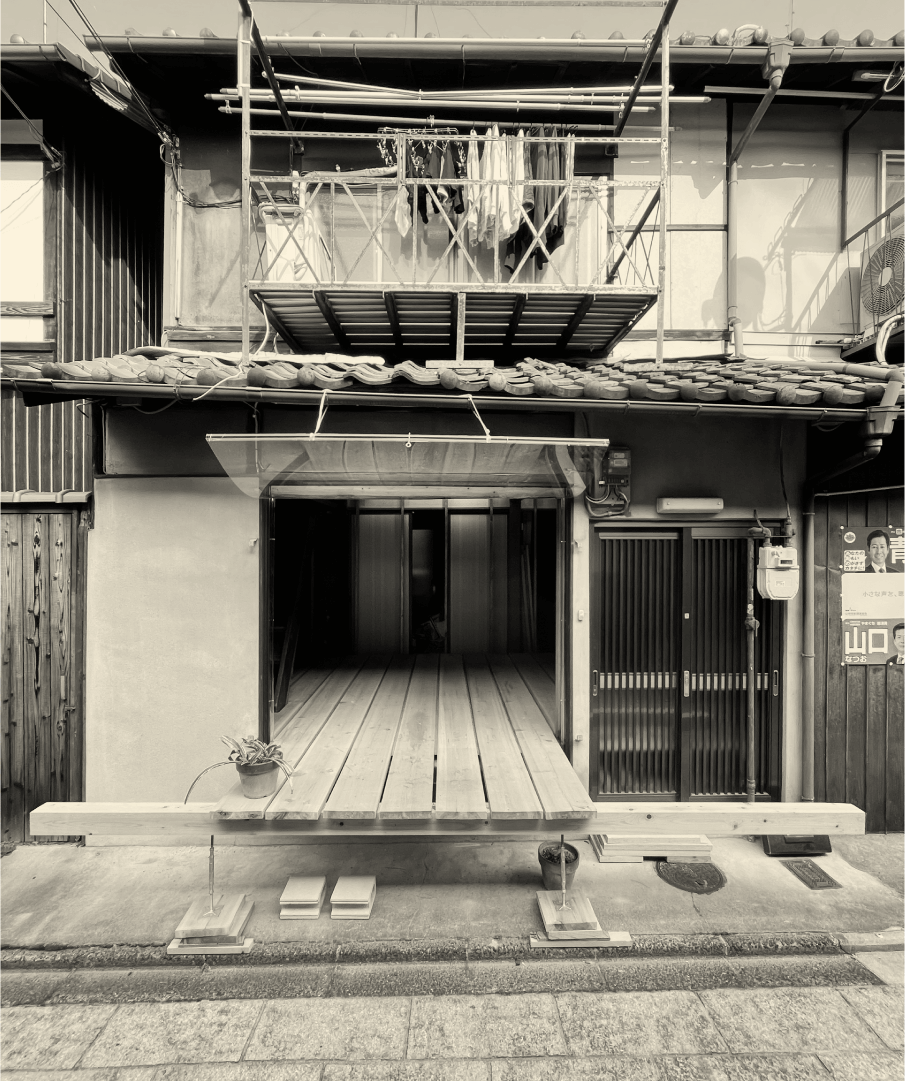 熊間 開設当初(2023年)の様子 Kuma, view from the time of its opening (2023)