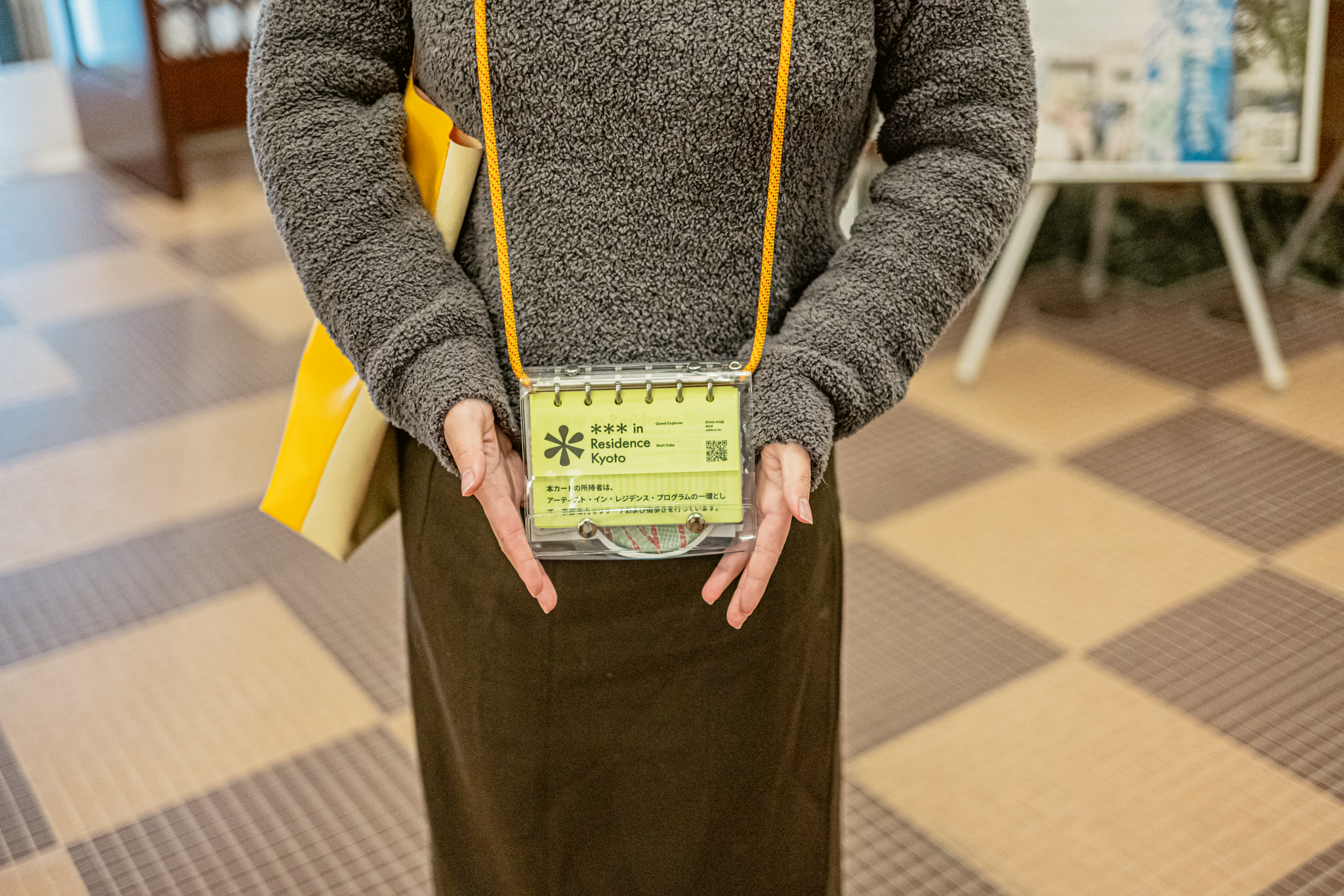 「街の解像度」を上げるためのクエストキットを制作