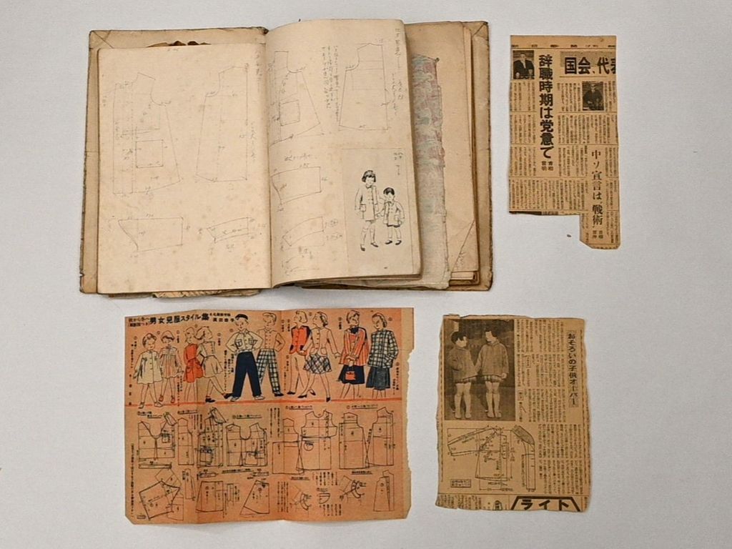 淳子さんの洋裁学校時代のノート、新聞