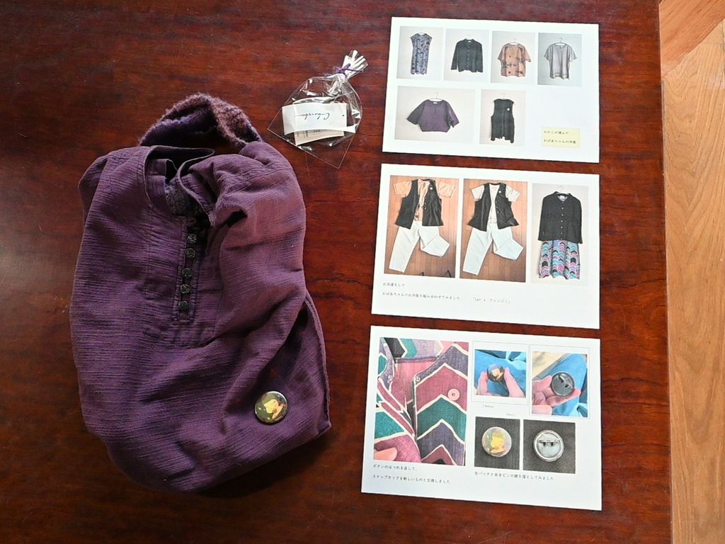 ヒロコさんの作品