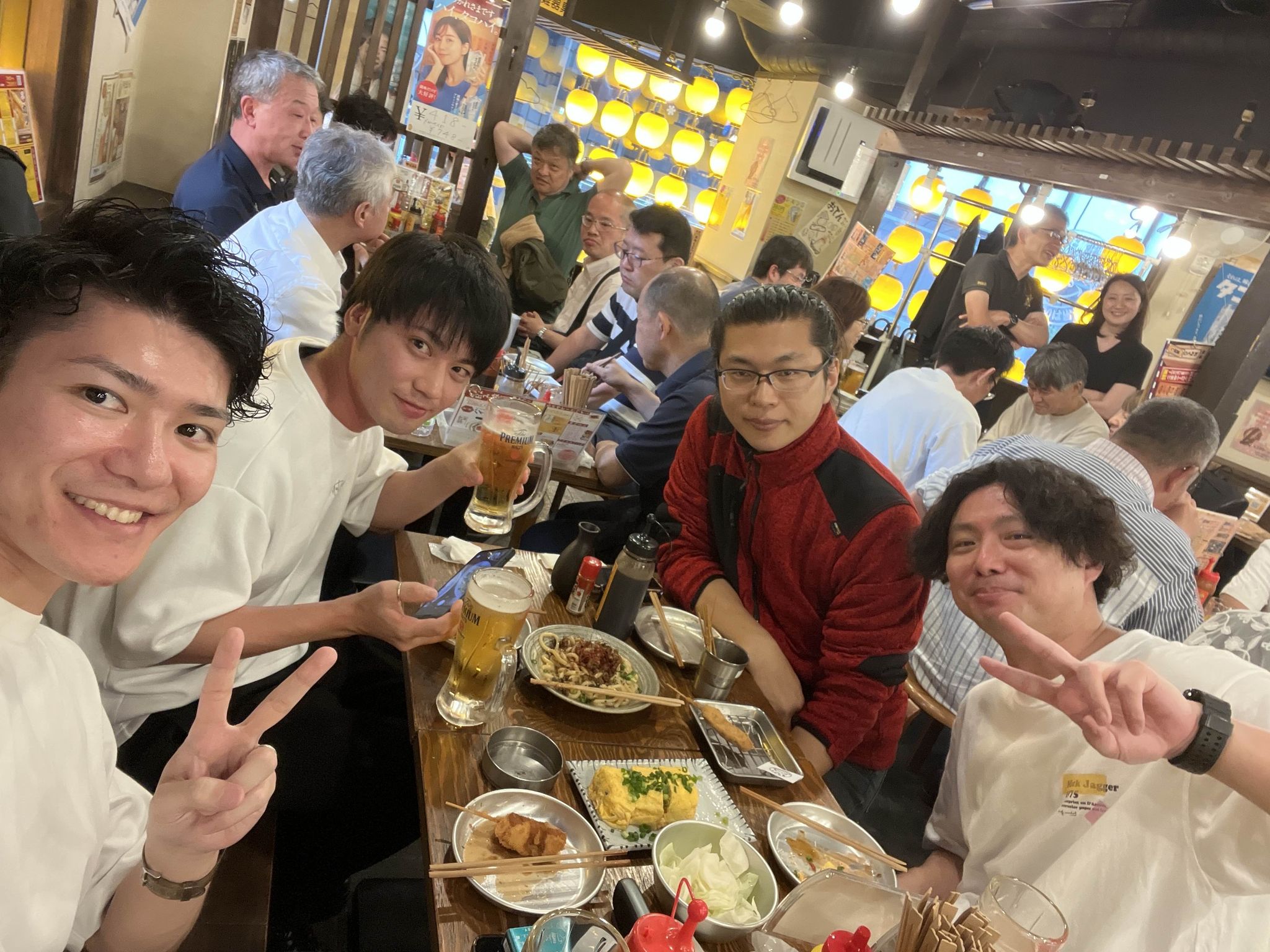 二次会