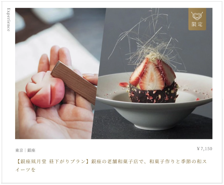 notion image